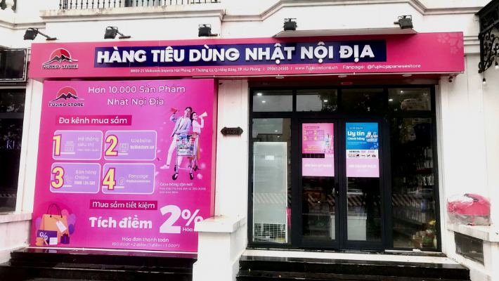 Ảnh từ website Hộ Kinh Doanh Đỗ Nam Cường