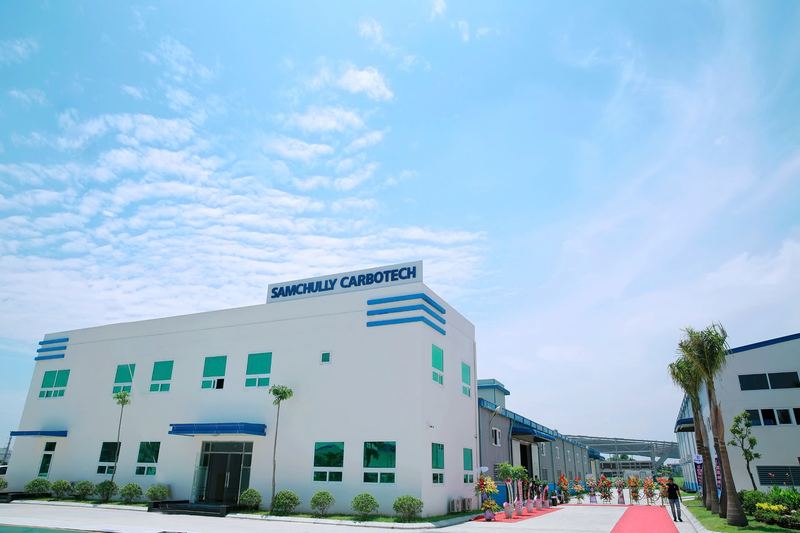 Ảnh từ website Công ty TNHH Samchully Carbotech Việt Nam